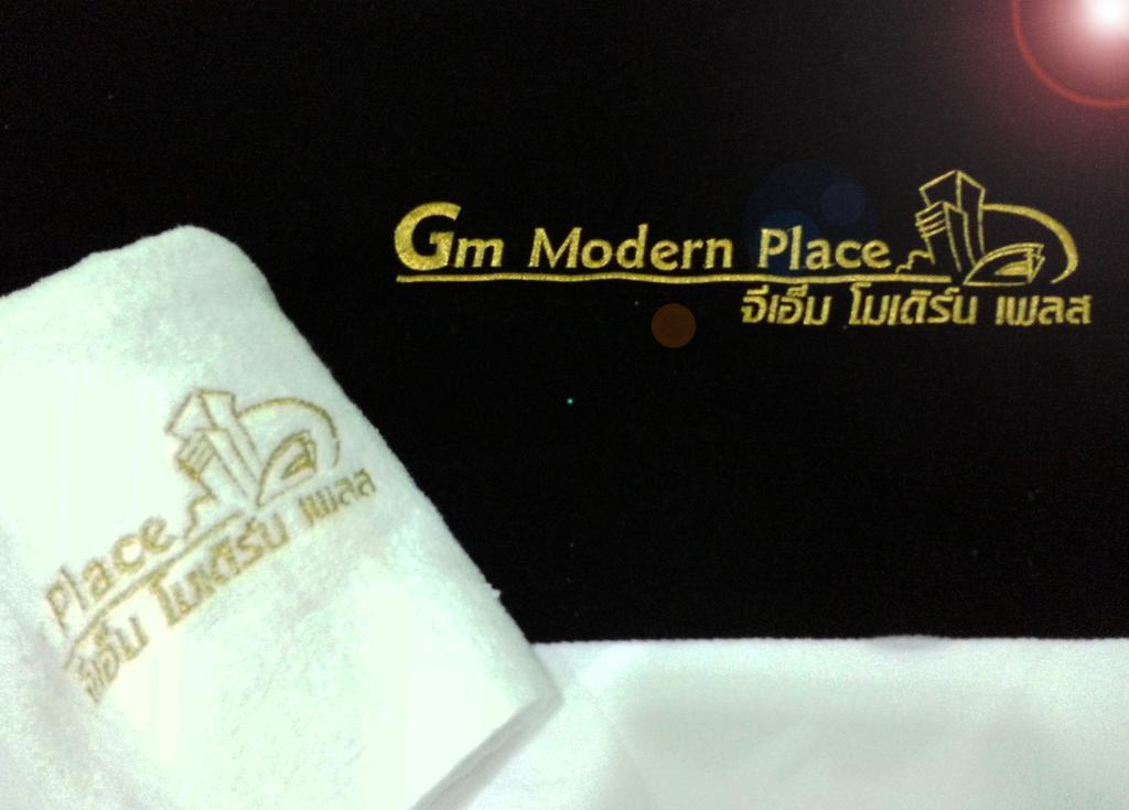 Gm Modern Place Удонтхані Номер фото